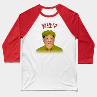 Xi Jinping t shirt Baseball T-Shirt